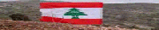 funlib le LIBAN